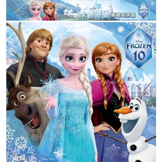 ✨現貨✨《京甫》冰雪奇緣 真聰明拼圖(E)⭐️童書團購批發⭐️-細節圖2