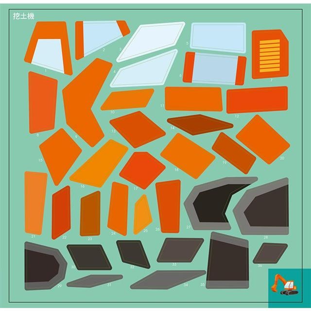 ✨現貨✨《人類文化》3D立體拼貼書：交通工具立體拼貼遊戲⭐️童書團購批發⭐️-細節圖7