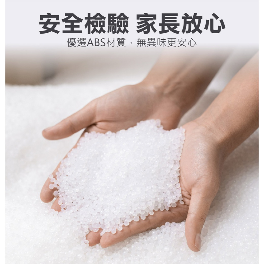 ✨現貨✨《風車》FOOD超人創意磁力片：百變極速賽車⭐️童書團購批發⭐️-細節圖9