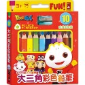 ✨現貨✨《風車》兒童繪畫大三角彩色鉛筆-FOOD超人⭐️童書團購批發⭐️-規格圖4
