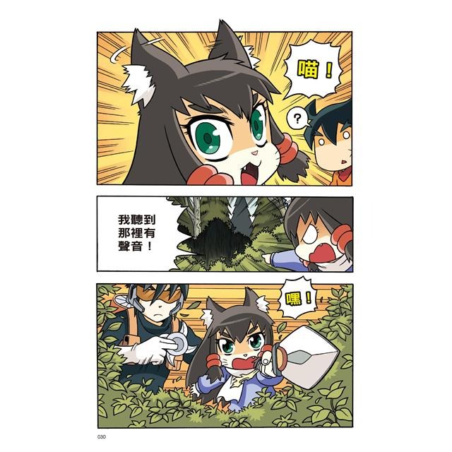 ✨現貨✨《小角落文化》X尋寶探險隊 20 妖精森林：法國．魔法．仲夏夜之夢⭐️童書團購批發⭐️-細節圖6
