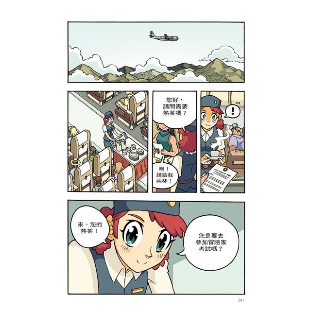 ✨現貨✨《小角落文化》X尋寶探險隊 21 迦樓羅的考驗：泰國．史詩．佛統府⭐️童書團購批發⭐️-細節圖3