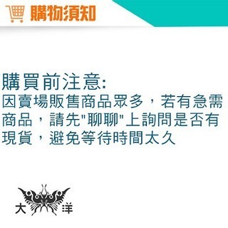 4號電池焊片 (正極10入） 電池焊片 電池彈簧片 電池盒彈簧片   1498B  大洋國際電子-細節圖3