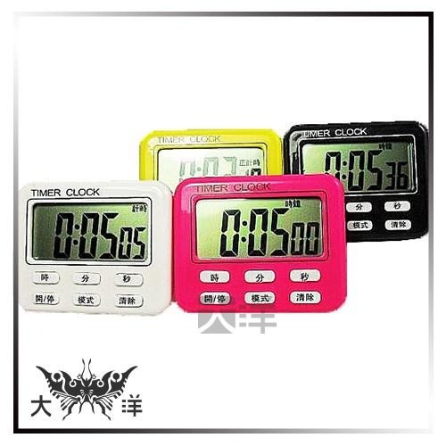 多功能電子計時器 BK-749  鬧鐘 計時器 倒數 電池另購 不挑色 大洋國際電子-細節圖3