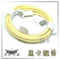 Type-C to Type-C 60W 1米 充電線 傳輸線 馬卡龍色系列 藍 綠 粉 紫 白 黃 快充 編織線-規格圖7
