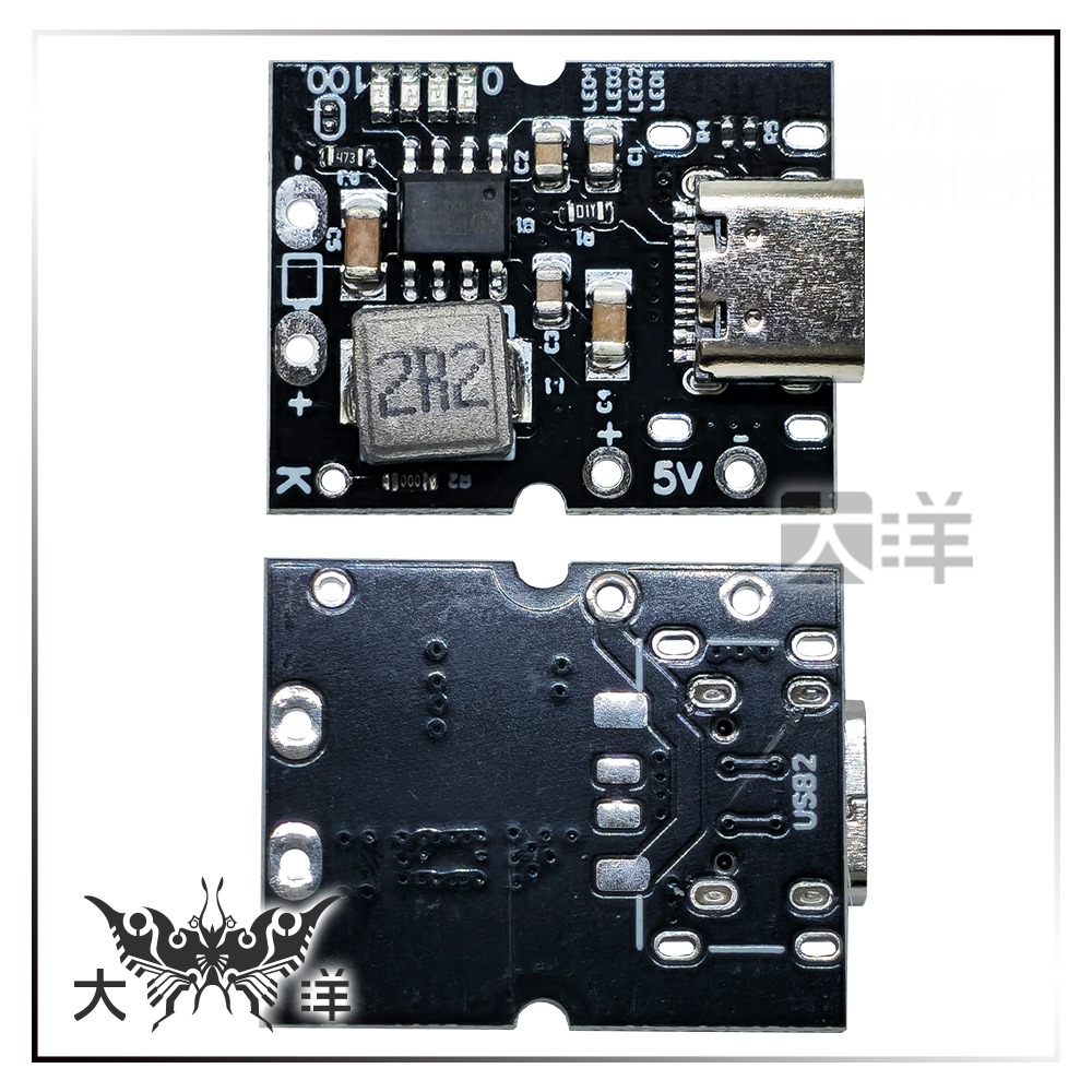 TYPE-C 高精度5V2A充放電一體模塊/模組 充電保護板 (USB無焊接) 1583 適用4.2V鋰電池-細節圖2