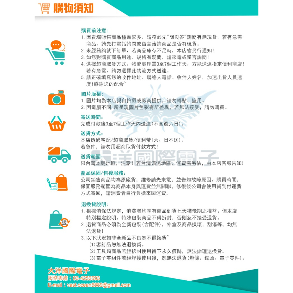 ProsKit 寶工 耐摔型捲尺 3米 / 3公尺 / 10英呎 捲尺 DK-2040 DK-20 SERIES-細節圖6