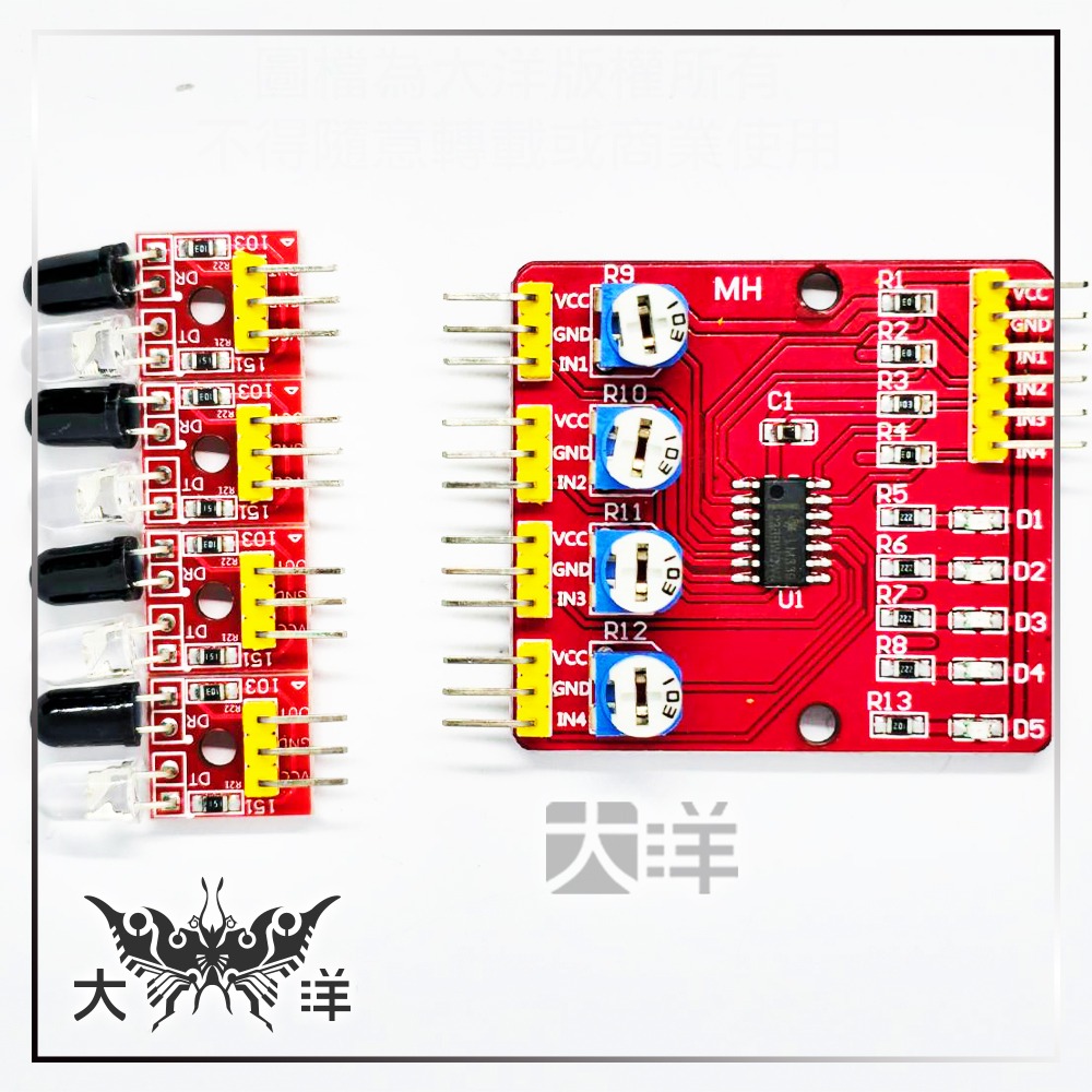 4路紅外循跡傳感器模組 1698 台灣現貨 紅外線 循跡模組 巡線模組 避障 小車 機器人 感測器 應用arduino-細節圖2