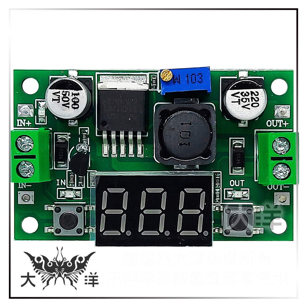 LM2596 大功率降壓DC-DC可調穩壓 LED顯示電源模組 1490 大洋國際電子-細節圖2