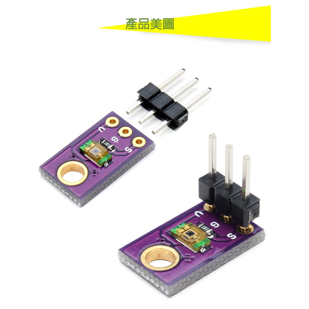 CJMCU-TEMT6000 環境光感測器模組 1129 大洋國際電子-細節圖3