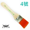 713 畫筆軟毛刷 2號 3號 4號 5號 6號 8號 10號 12號 0338 大洋國際電子-規格圖3