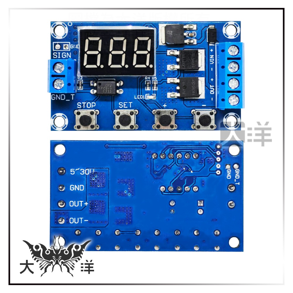 JZ-802 DC5~36V 雙MOS循環延時開關模組 K0424 控制電機 燈泡 LED燈帶 直流馬達 微型水泵-細節圖2