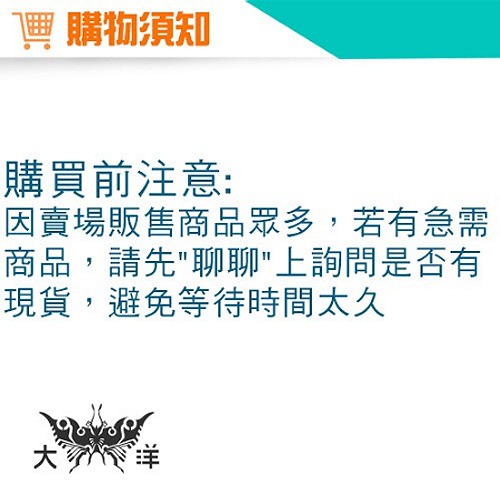 renata 鋅空氣電池 鈕扣電池 一卡六入 1.45V 助聽器電池 德國製造 13 312 675 10 PR44-細節圖4