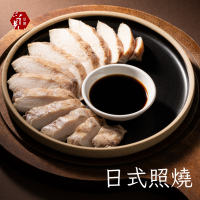 【覓饕肉舖】舒肥嫩雞胸 日式照燒 100g 190g