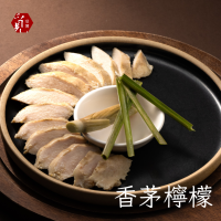 【覓饕肉舖】舒肥嫩雞胸 香茅檸檬 100g  190g