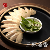 【覓饕肉舖】舒肥嫩雞胸 三杯塔香 100g  190g
