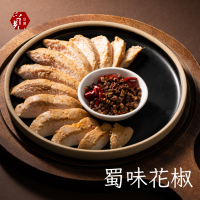【覓饕肉舖】舒肥嫩雞胸 蜀味花椒 100g   190g
