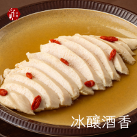 【覓饕肉舖】舒肥嫩雞胸 冰釀酒香 100g