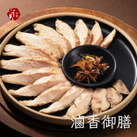 【覓饕肉舖】舒肥嫩雞胸 滷香御膳 100g 190g