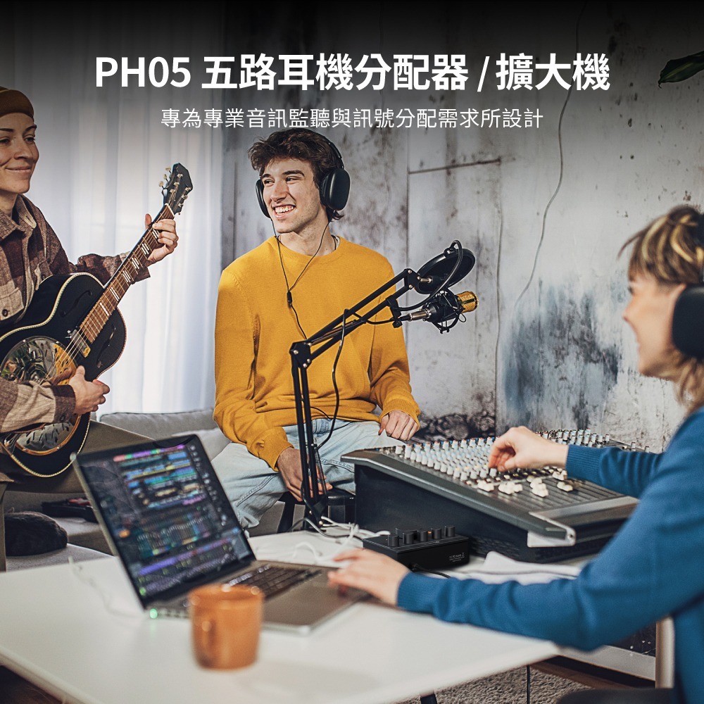 Fosi Audio PH05 耳機分配器-細節圖2
