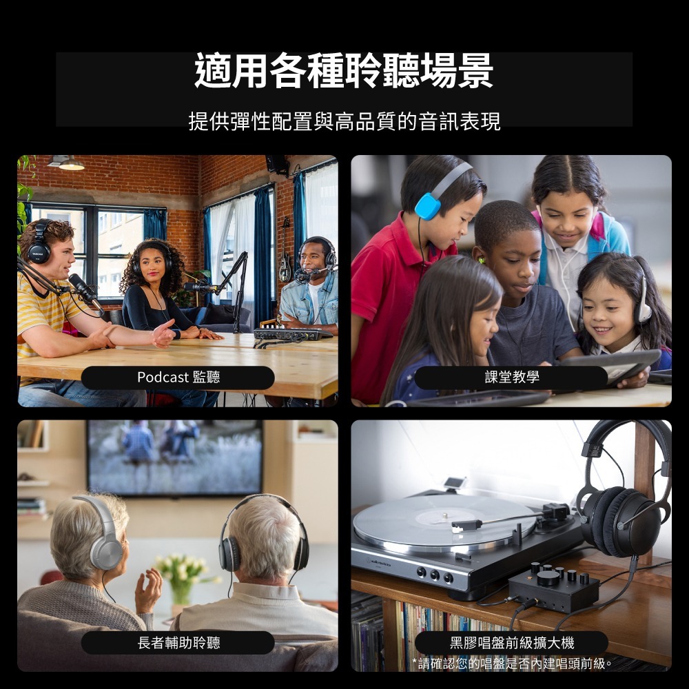 Fosi Audio PH05 耳機分配器-細節圖3