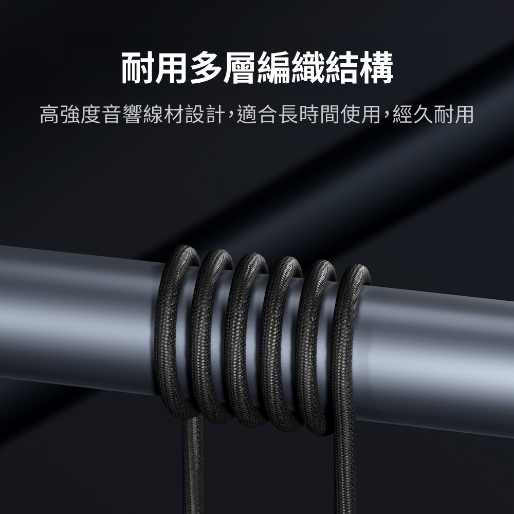 Fosi Audio 原廠喇叭音響線 30cm (一對)-細節圖6