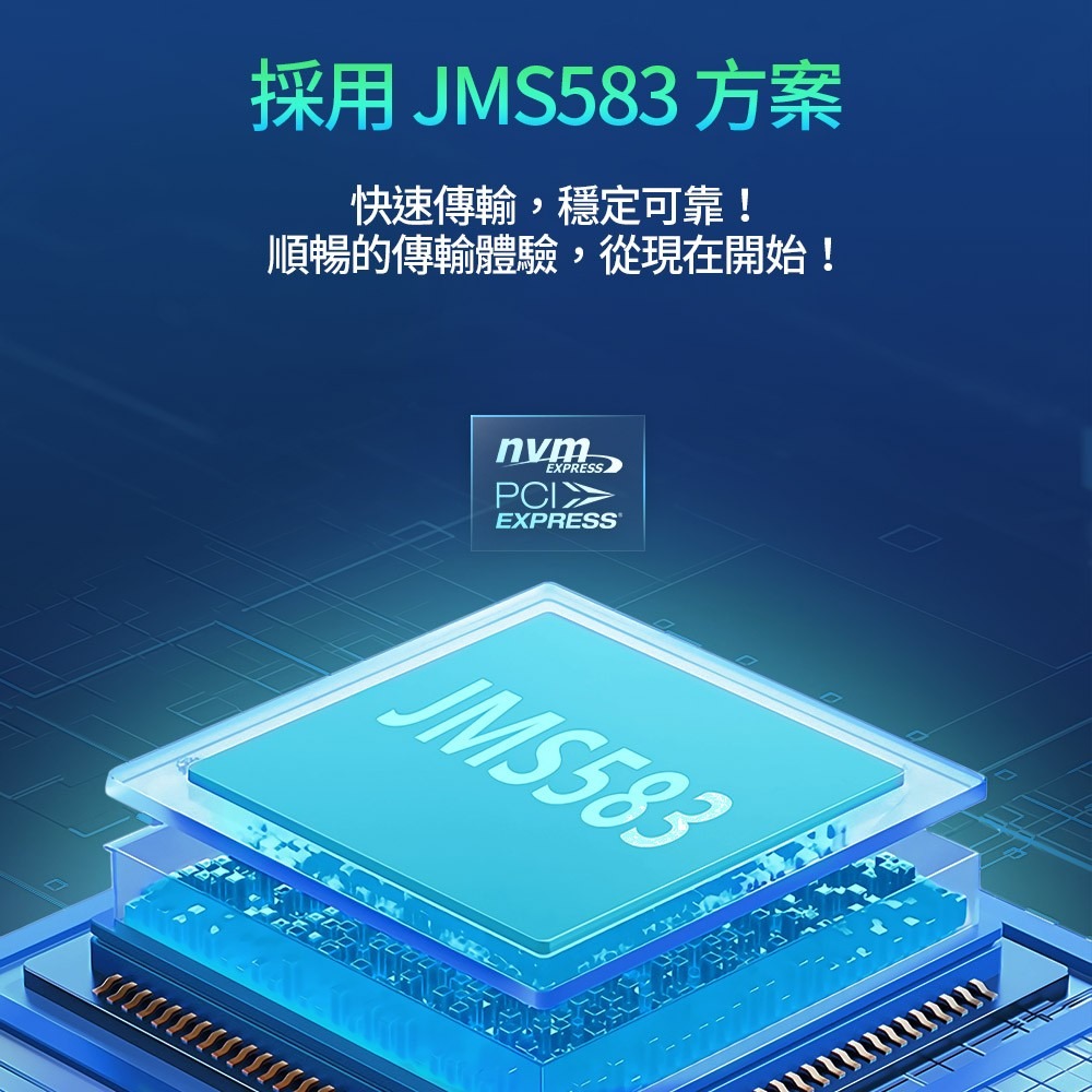 noda Lite M.2 SSD外接盒 單螺絲款 支援NVMe協議-細節圖2