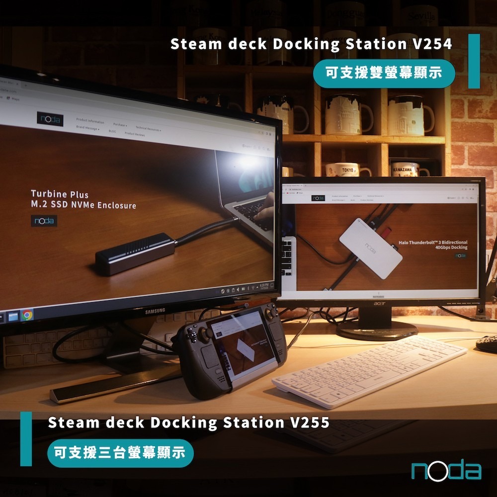 noda Steam deck Type-C 八合一擴充基座 (V254)-細節圖5
