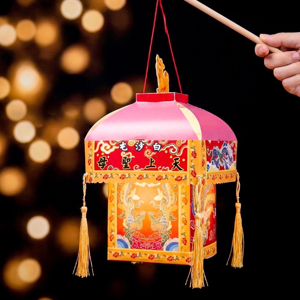 香兒店 現貨 白沙屯天上聖母 粉紅超跑 神轎手提燈籠-細節圖2