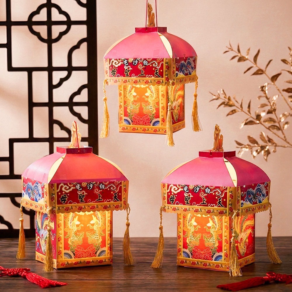 香兒店 現貨 白沙屯天上聖母 粉紅超跑 神轎手提燈籠-細節圖3