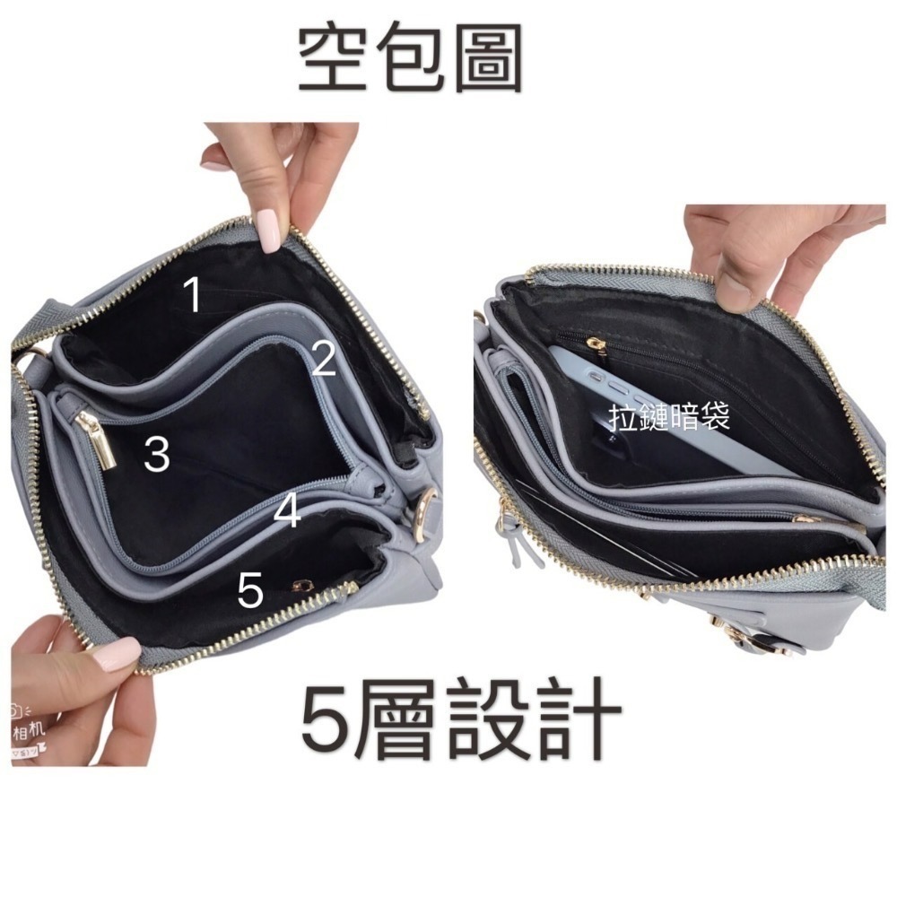 （現貨6色）🎀韓版5層機車包大容量側背包🎀側背包、肩背包、小方包、多層包、手機包、長夾、水桶包-細節圖4