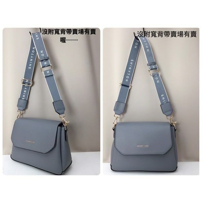￼（現貨6色）🎀SHINYTON 仿牛皮紋三層加大版側背包🎀三層包、側背包、肩背包、大方包、水桶包、托特包-細節圖5