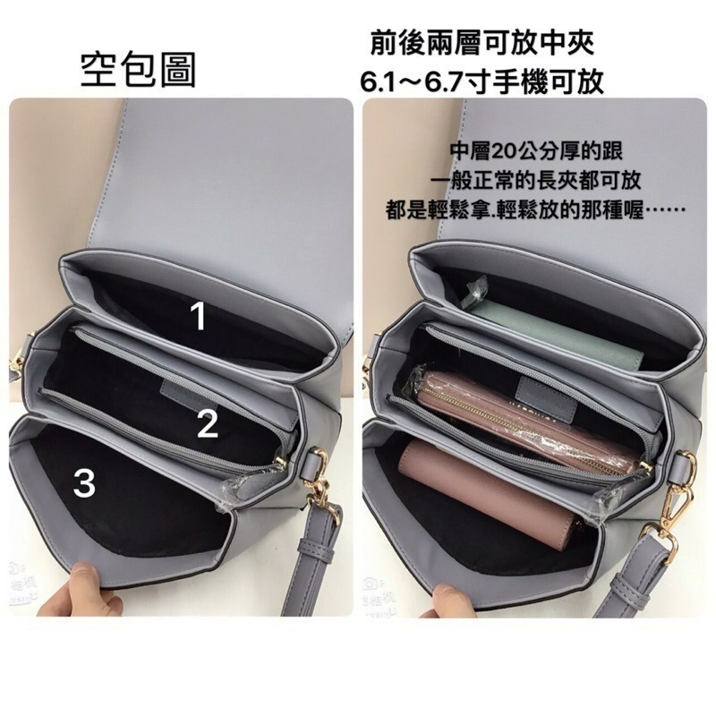 ￼（現貨6色）🎀SHINYTON 仿牛皮紋三層加大版側背包🎀三層包、側背包、肩背包、大方包、水桶包、托特包-細節圖9