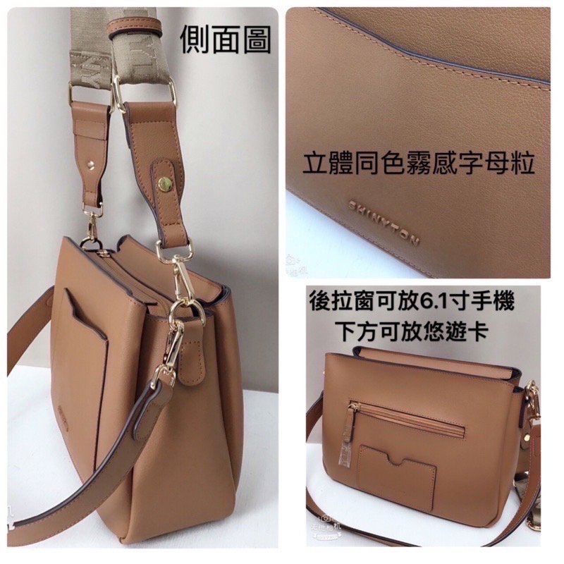 ￼（現貨5色）🎀SHINYTON 復古三層大容量側背包🎀多層包、側背包、手提包、肩背包、附織帶包、大容量側背包-細節圖4