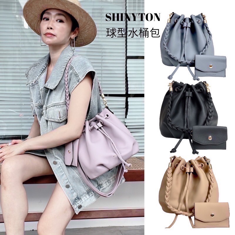 ￼（現貨8色）🎀SHINYTON 球型束口水桶包（附零錢包）🎀全台現貨最多📣📣📣快速出貨🔥側背包、肩背包-細節圖4