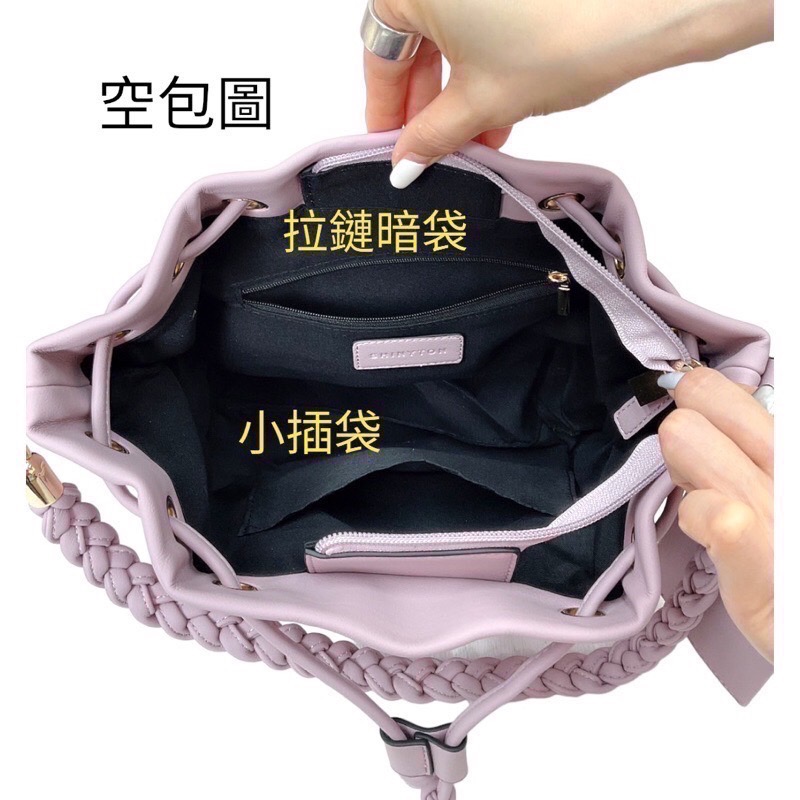 ￼（現貨8色）🎀SHINYTON 球型束口水桶包（附零錢包）🎀全台現貨最多📣📣📣快速出貨🔥側背包、肩背包-細節圖7
