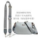 ￼（現貨8色）🎀SHINYTON 印字文青款棉織帶🎀背帶、背帶配件、寬背帶、包包背帶、寬背帶、女包背帶、可調整背帶-規格圖9