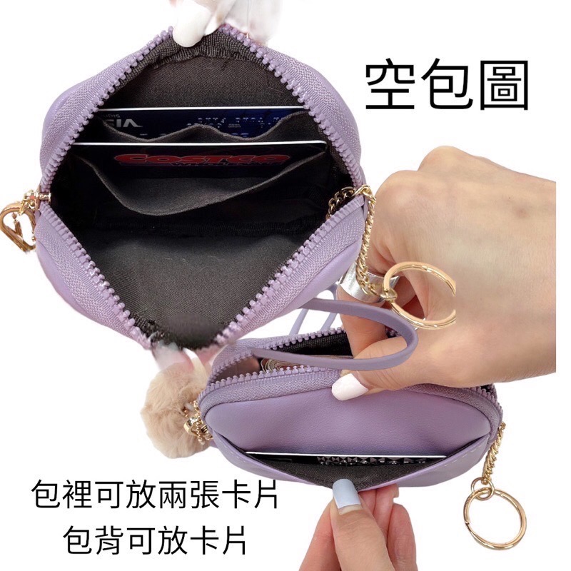 ￼（現貨12色）🎀SHINYTON 馬卡龍ㄇ字零錢包🎀全台現貨最多📣📣📣快速出貨🔥卡片包、手提包、毛球包-細節圖2