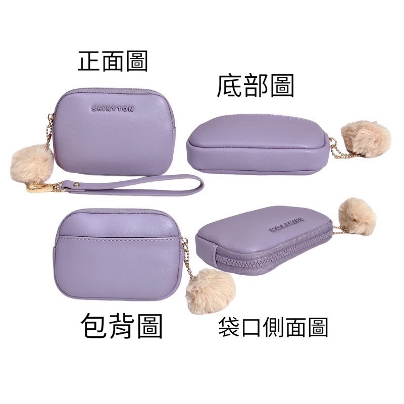 ￼（現貨12色）🎀SHINYTON 馬卡龍ㄇ字零錢包🎀全台現貨最多📣📣📣快速出貨🔥卡片包、手提包、毛球包-細節圖3