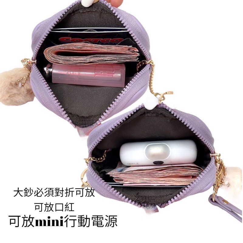 ￼（現貨12色）🎀SHINYTON 馬卡龍ㄇ字零錢包🎀全台現貨最多📣📣📣快速出貨🔥卡片包、手提包、毛球包-細節圖4