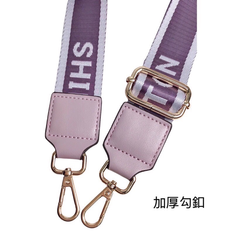 ￼（現貨6色）🎀SHINYTON 馬卡龍刺繡寬背帶附零錢包🎀寬背帶、背帶、零錢包、斜背帶、肩背帶、包包配件-細節圖3