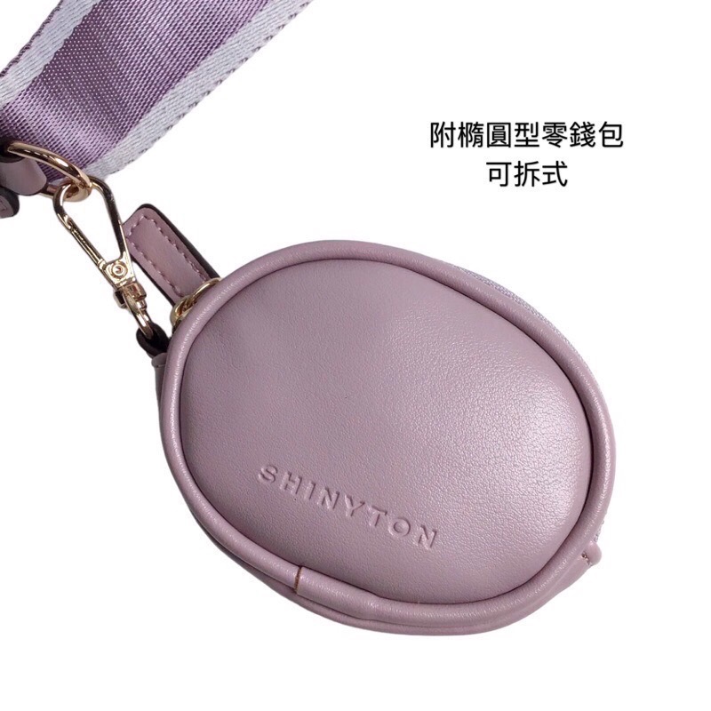 ￼（現貨6色）🎀SHINYTON 馬卡龍刺繡寬背帶附零錢包🎀寬背帶、背帶、零錢包、斜背帶、肩背帶、包包配件-細節圖5