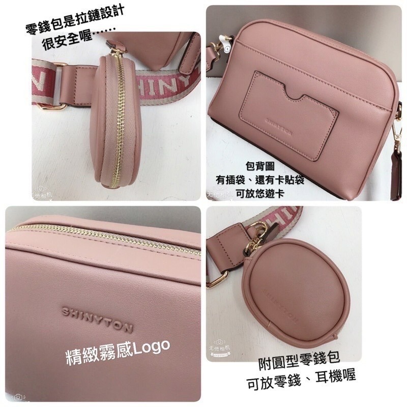 ￼（現貨9色）🎀SHINYTON 馬卡龍相機包（附零錢包）🎀全台現貨最多📣📣📣小方包、側背包、-細節圖8