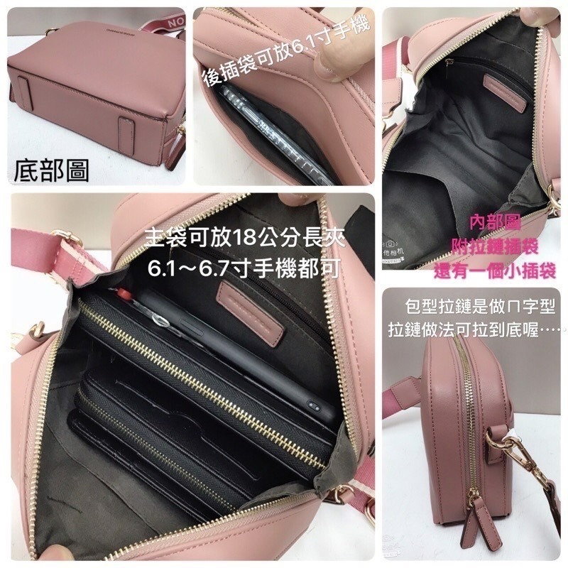 ￼（現貨9色）🎀SHINYTON 馬卡龍相機包（附零錢包）🎀全台現貨最多📣📣📣小方包、側背包、-細節圖9