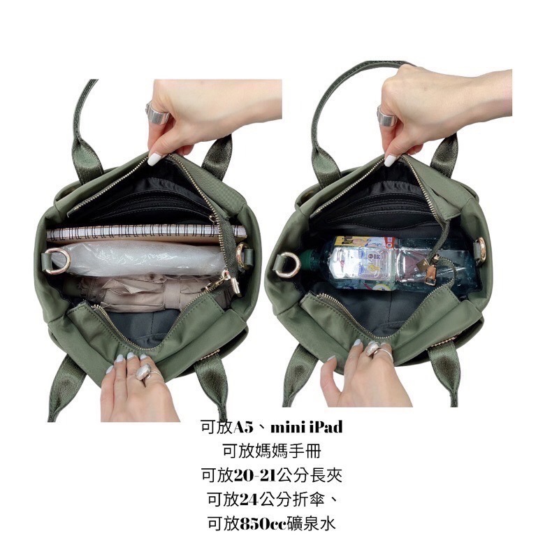 （現貨8色）🎀SHINYTON 厚磅尼龍船型小可愛🎀全台現貨最多📣📣📣手提包、側背包、多層包、托特包、肩背包、-細節圖7