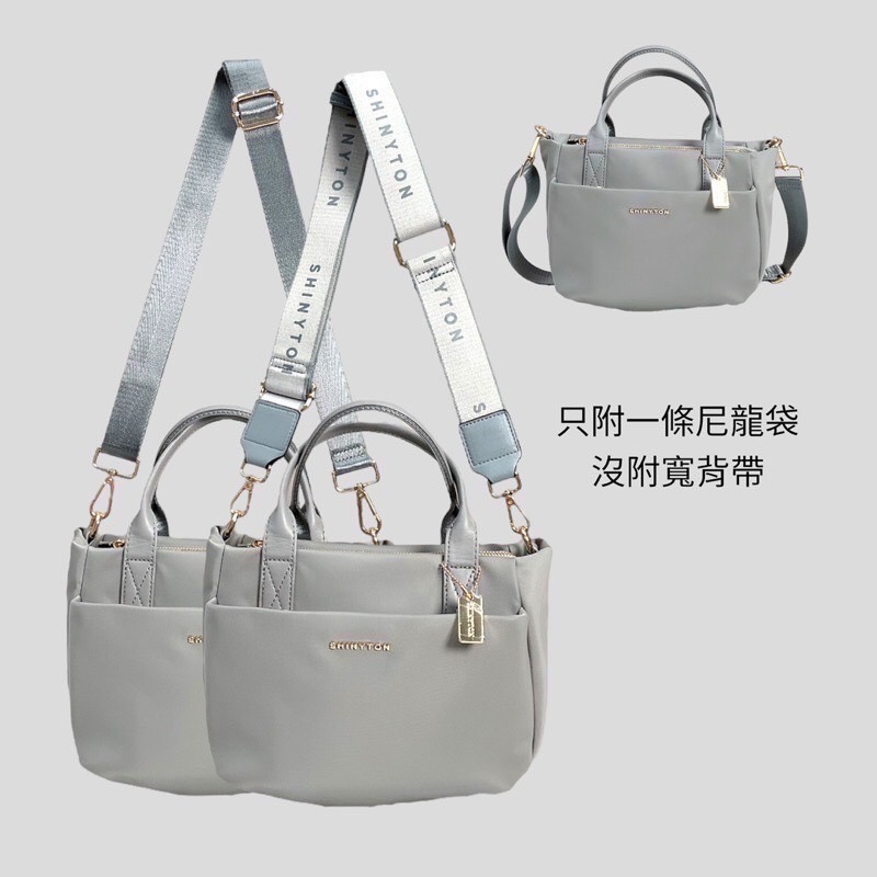（現貨8色）🎀SHINYTON 厚磅尼龍船型小可愛🎀全台現貨最多📣📣📣手提包、側背包、多層包、托特包、肩背包、-細節圖8