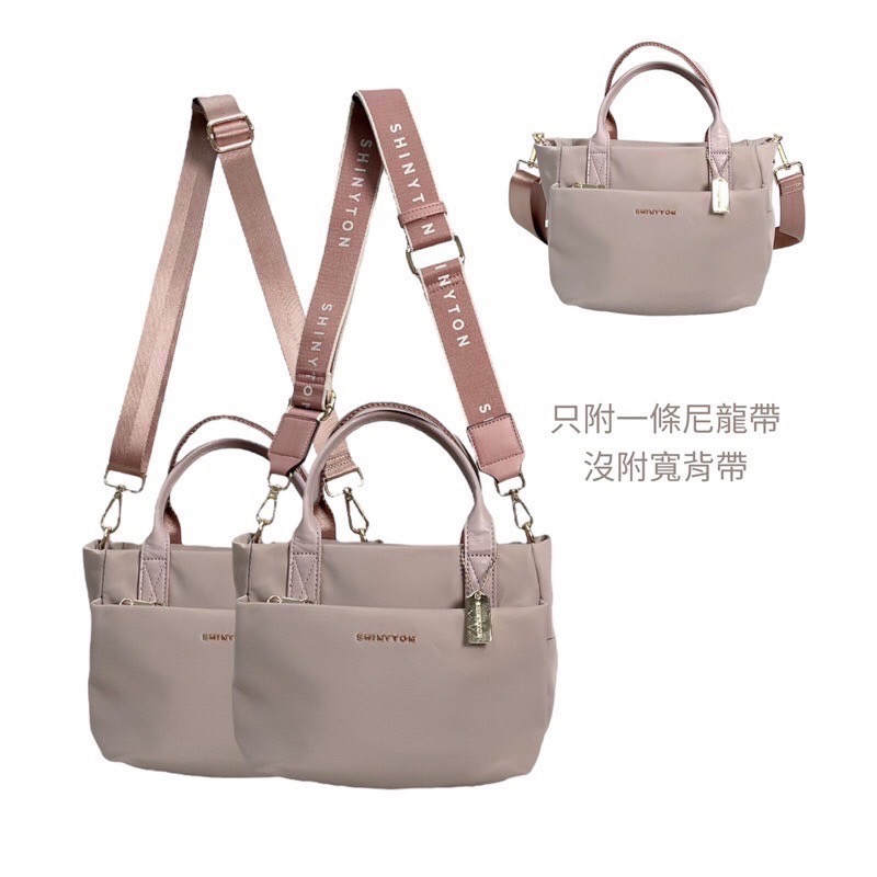 （現貨8色）🎀SHINYTON 厚磅尼龍船型小可愛🎀全台現貨最多📣📣📣手提包、側背包、多層包、托特包、肩背包、-細節圖9