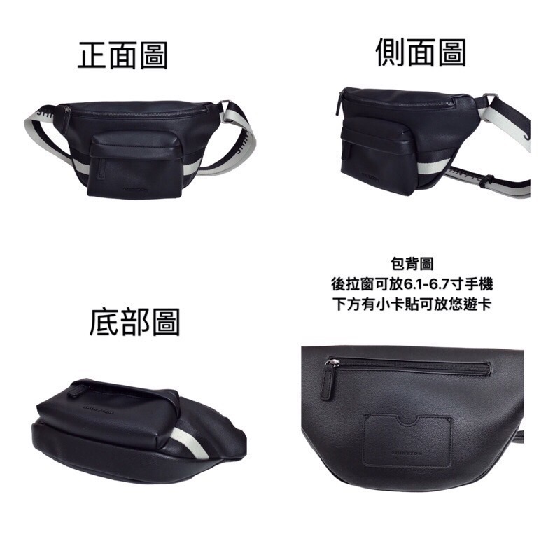 ￼現貨（2色）🎀SHINYTON 情侶胸包🎀胸包、腰包、肩背包、側背包、斜背包、出國包-細節圖4