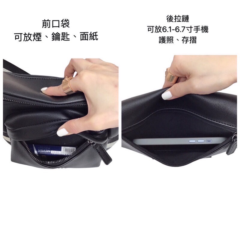 ￼現貨（2色）🎀SHINYTON 情侶胸包🎀胸包、腰包、肩背包、側背包、斜背包、出國包-細節圖6