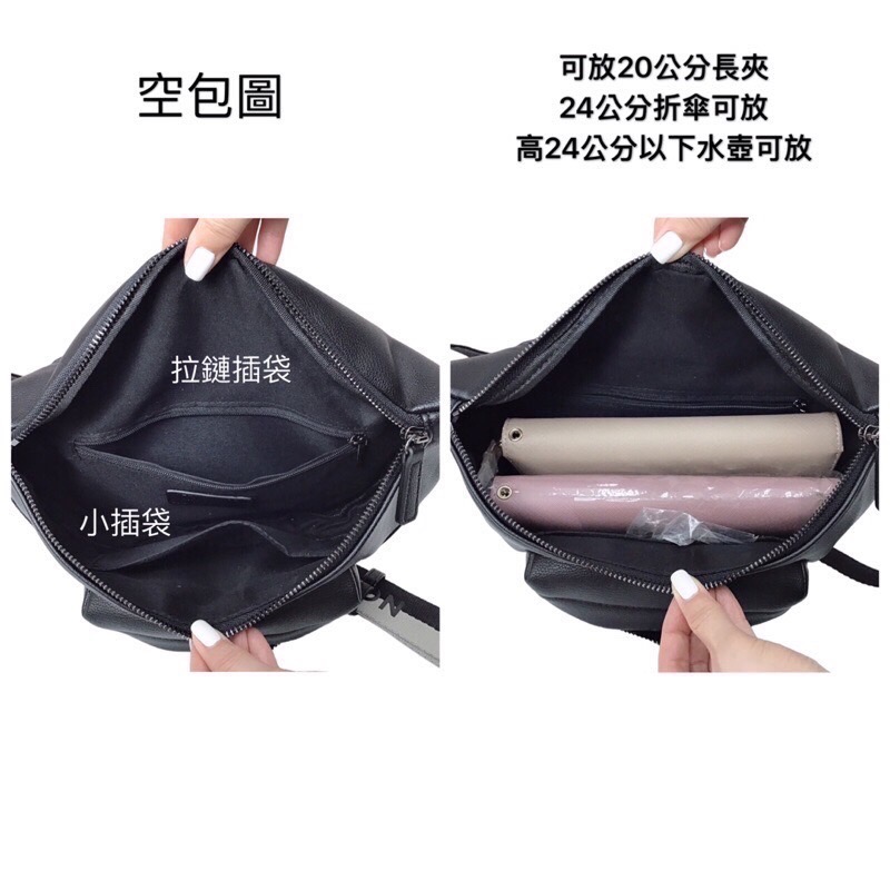 ￼現貨（2色）🎀SHINYTON 情侶胸包🎀胸包、腰包、肩背包、側背包、斜背包、出國包-細節圖7